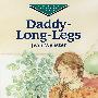 DaddyLongLegs 长腿叔叔