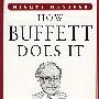 巴菲特是怎么做的/How Buffett Does It