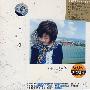 萧贺硕:硕一硕的流浪地图(CD)