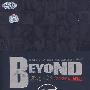 Beyond：永恒印记·15（纪念家驹离世十五周年）（6CD）