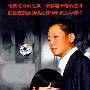 宽恕：三十二集电视连续剧（5DVD）