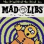 米德 里比斯４Mad Libs