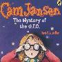 Cam Jansen #2 & the Mystery of the UFO(神秘的UFO)