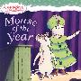 Mouse of the Year鼠年