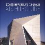Contemporary Church Architecture当代教堂建筑