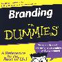 Branding For Dummies 品牌