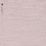 转型期的中国美学——曾繁仁美学文集