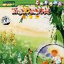 阶梯3D故事字典:植物篇(DVD)(随碟附送精美识字卡片)