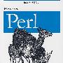 精通Perl（影印版）