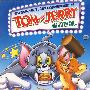 TOM and JERRY猫和老鼠：超白金豪华超值珍藏（中英日配音）（48VCD）