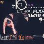 第10届北京市舞蹈比赛精品集锦：花腰新娘（2VCD）