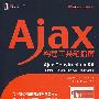 Ajax构建工具箱指南（附光盘）