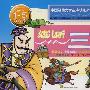 幼儿听三国1-5(5CD)