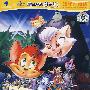 猫不跳舞(DVD)
