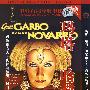 玛塔·哈莉:神密的女人·肉体与魔鬼·风月(简装DVD)