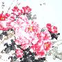 名师写意牡丹技法(二)