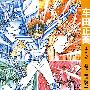 圣斗士星矢 19