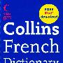 Gem-French Dictionary 9e德法字典