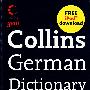 German Gem Dictionary 9th Edition德语字典