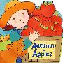 果实的秋天AUTUMN IS FOR APPLES