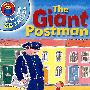IAR & CD Giant Postman巨人邮递员