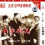 十字街头：少奶奶的扇子·马路天使（简装DVD）