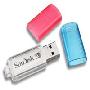 SanDisk 3彩靓壳 1G U盘（另赠2款彩壳）(带发票)