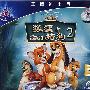狐狸与猎狗2（VCD）