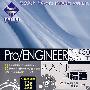 Pro/ENGINEER野火版3.0数控加工从入门到精通(1DVD)