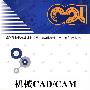 机械CAD/CAM(葛友华)