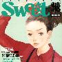 糖4