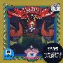 NONAWE Sick and Tired (CD)