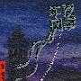 午夜风筝