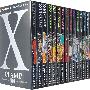 X(全18册)