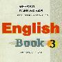 English Book 3（高等师范院校英语专业用）