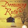 溺死卢斯  Drowning Ruth