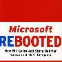 复兴的微软 Microsoft Rebooted