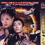 三十二集古装武侠剧：无情剑客（简装3HDVD）