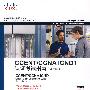 CCENT/CCNA ICND 1认证考试指南(1CD)