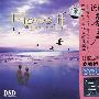 流淌的歌聲Ⅲ（3CD）