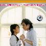 斗牛,要不要Ⅲ(3DVD)