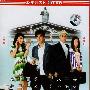 二十八集香港电视连续剧：律政新人王Ⅱ（4DVD）