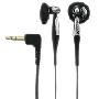 索尼 SONY E888LP 耳塞式耳机 黑色(含发票)