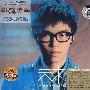 方大同最新专辑:未来(CD,亲笔签名版)