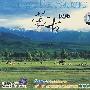 蒙古民歌（2CD+1音乐之旅手册）
