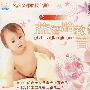 益智胎教音乐2（VCD）