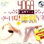 YOGA减肥瑜伽1（VCD）