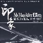 3ds Max/After Effects 印象影视包装技术精粹Ⅱ(1DVD)