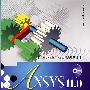 ANSYS 11.0有限元分析理论与工程应用(含光盘1张)