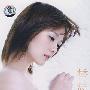 梦想：张娜拉第三张中文唱片（CD+DVD）